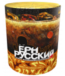 Черный русский
