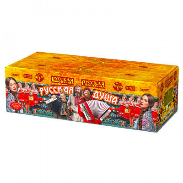 Русская душа
